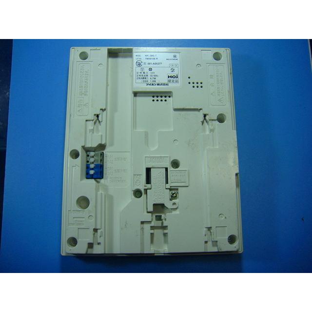 アイホン（aiphone） WK-2ME モニター TVドアホン インターフォン 送料