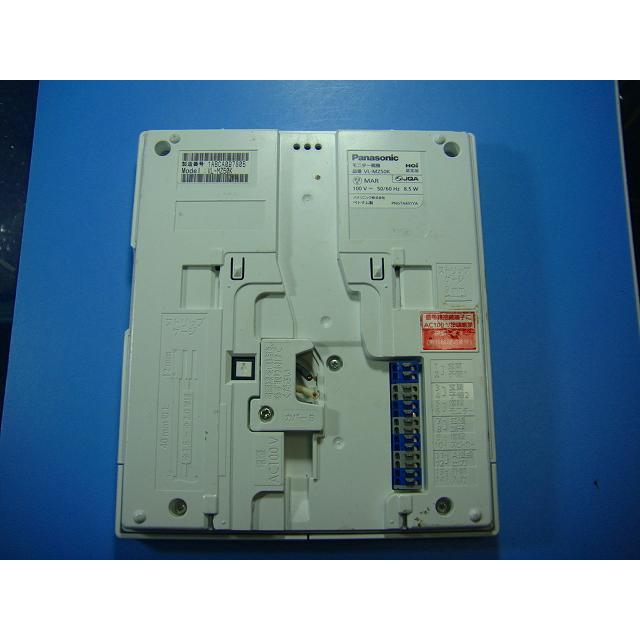 VL-MZ50 Panasonic パナソニック インターフォン ドアフォン 送料無料 スピード発送 即決 不良品返金保証 純正 D6659 | Panasonic | 02