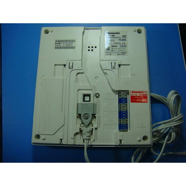VL-MWD501 ドアモニター Panasonic パナソニック VL-MWD501 モニター親機 ドアホン K2310_182