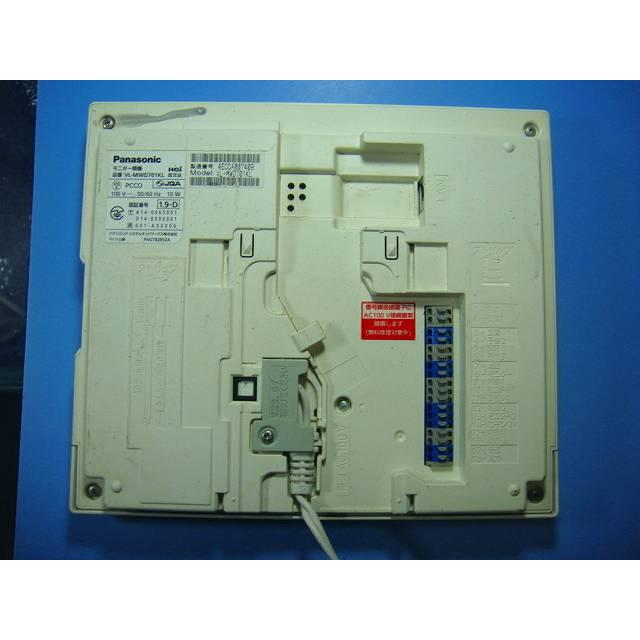 VL-MWD701 Panasonic パナソニック テレビドアホン#y431 VL-MWD701