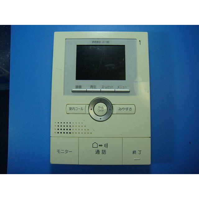 アイホン（aiphone） JH-1ME テレビドアホン インターフォン 送料無料