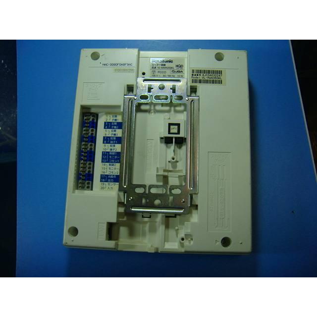 Panasonic（パナソニック） VL-MWN350 ドアホン インターホン モニター