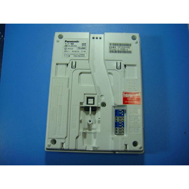 Panasonic（パナソニック） VL-MV26-W Panasonic インターホン 送料