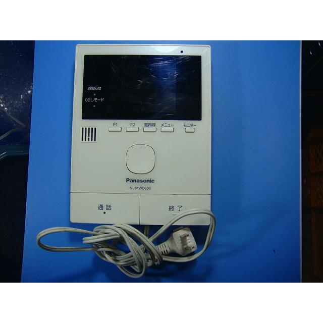 Panasonic VL-MWD303 カメラ付きインターホン　⭐️お値下げ中！ Panasonic（パナソニック） VL-MWD303 Panasonic テレビドアホン