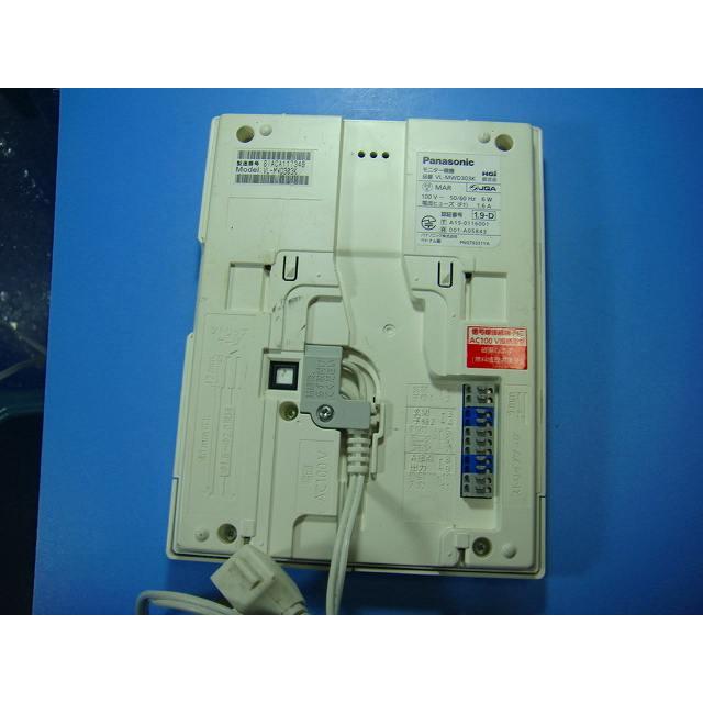Panasonic VL-MWD303 カメラ付きインターホン　⭐️お値下げ中！ Panasonic（パナソニック） VL-MWD303 Panasonic テレビドアホン