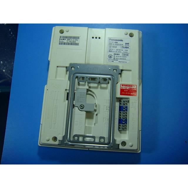 VL-MWD303 Panasonic テレビドアホン インターフォン ドアフォン 送料無料 スピード発送 即決 不良品返金保証 純正 D6692 | Panasonic | 02