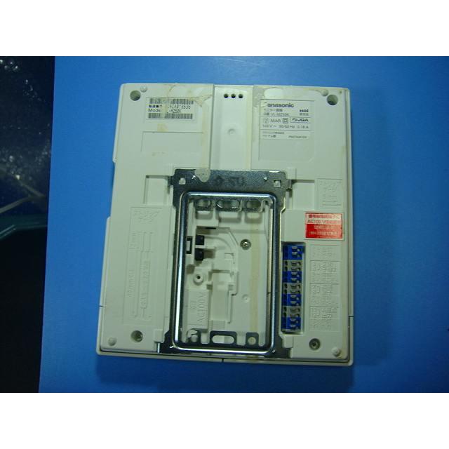 VL-MZ50 Panasonic パナソニック インターフォン ドアフォン 送料無料 スピード発送 即決 不良品返金保証 純正 D6699 | Panasonic | 01