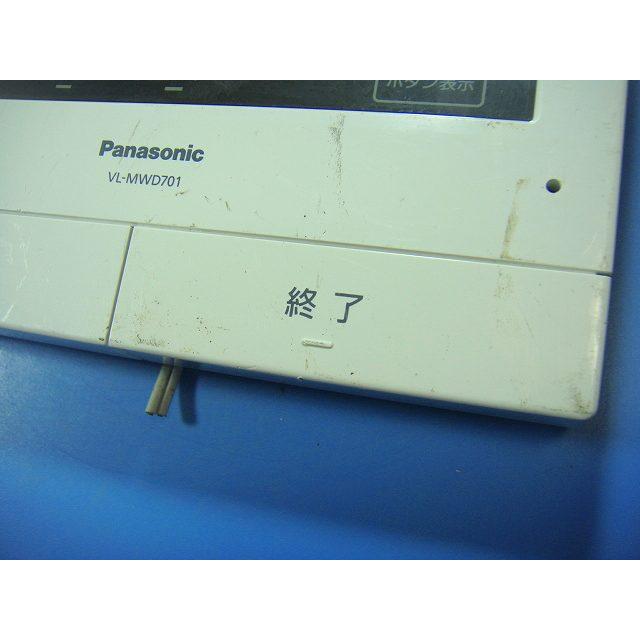 Panasonic（パナソニック） VL-MWD701 Panasonic テレビドアホン 送料
