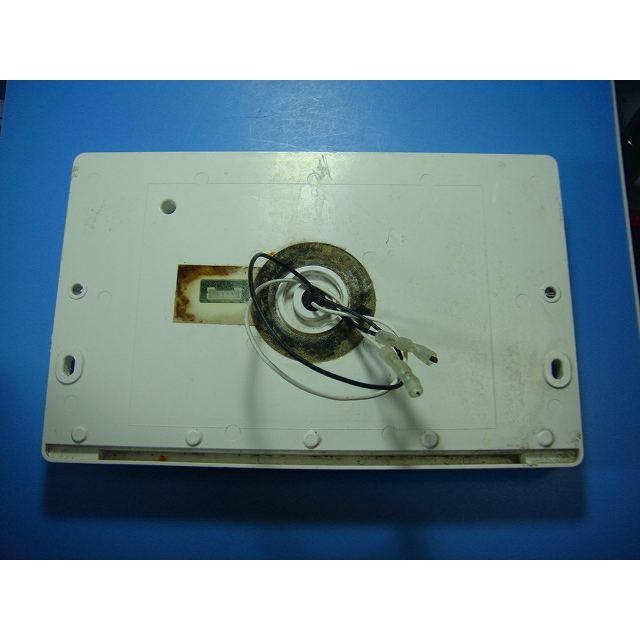 日立（HITACHI） G1FB HITACHI 給湯器 リモコン 送料無料 スピード発送