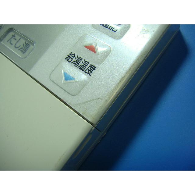 日立（HITACHI） BER-P1VB HITACHI 給湯器 リモコン 送料無料 スピード