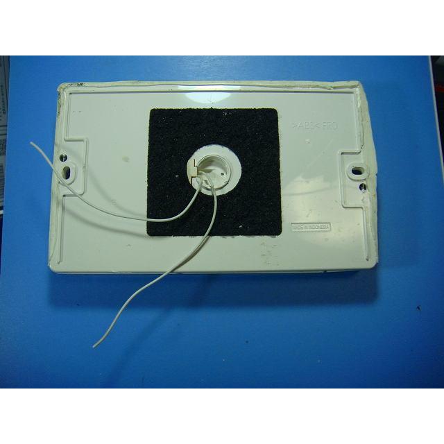 Panasonic（パナソニック） HE-ARQFGS 浴室リモコン 風呂用 送料無料