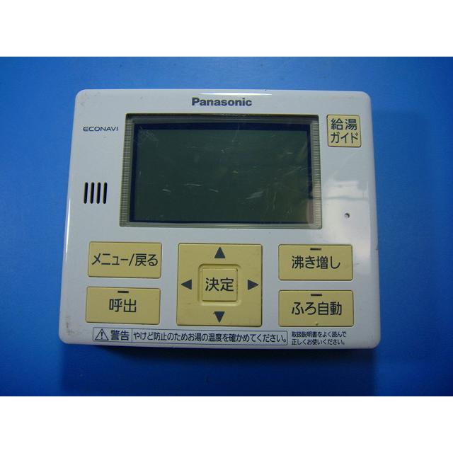 Panasonic（パナソニック） HE-TQVFM Panasonic 浴室 給湯器 リモコン