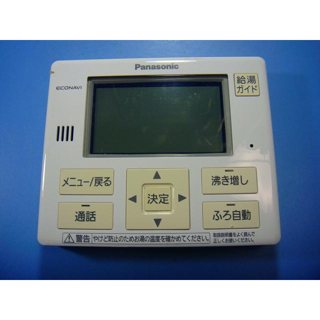 Panasonic 家庭用ヒートポンプ給湯機用リモコン HE-TQWLW Panasonic（パナソニック） HE-NQFFM Panasonic 給湯器 リモコン 送料