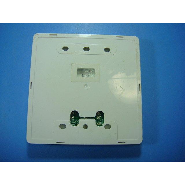 日立（HITACHI） PC-ARF5 P-4742 業務用パッケージエアコンリモコン