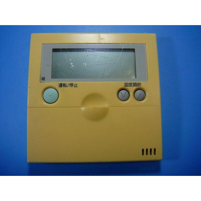 日立（HITACHI） PC-AR エアコンリモコン パッケージ 業務用 送料無料