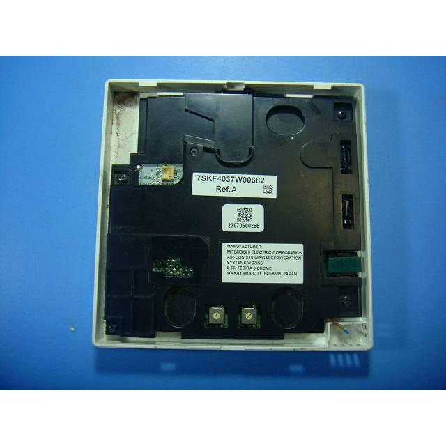 三菱（MITSUBISHI） PAR-F40ME パッケージエアコン ワイヤードリモコン