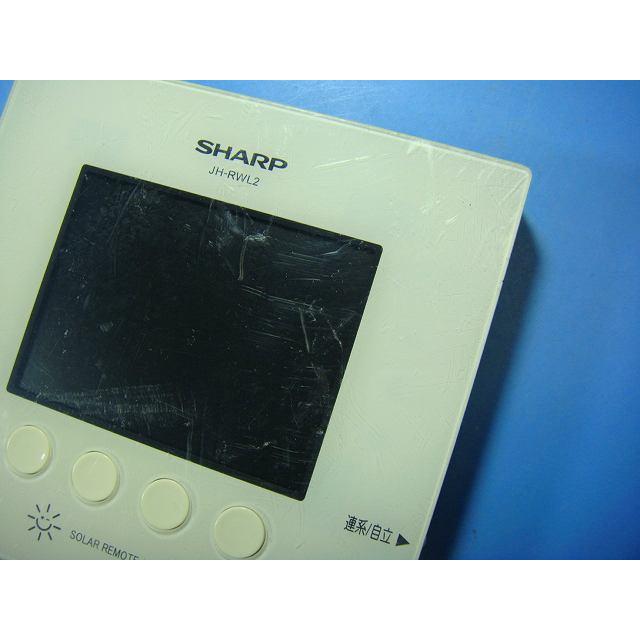 SHARP（シャープ） JH-RWL2 SHARP ソーラー 発電モニター