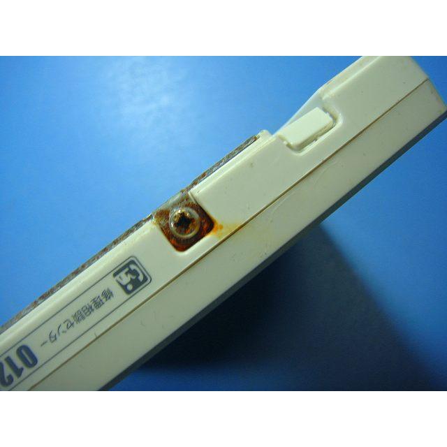 SHARP（シャープ） JH-RWL2 SHARP ソーラー 発電モニター