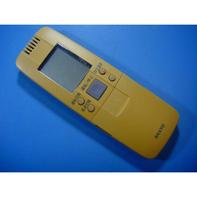 [保証あり] SANYO　サンヨー　RCS-SH1U　エアコン　リモコン SANYO RCS-SH1U SANYO サンヨー エアコン リモコン 送料無料 スピード