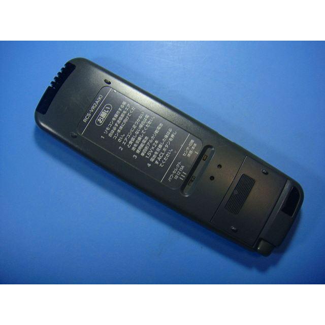 SANYO RCS-VR2A サンヨー エアコン用 リモコン 送料無料 スピード発送 即決 動作確認済 不良品返金保証 純正 D6950 ...