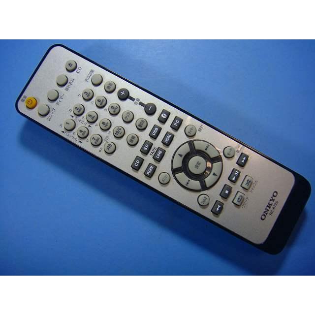 【美品】ONKYO X-NFR7／NFR-9 純正リモコン RC-872S ONKYO RC-872S オンキョー NFR-9/NFR-9TX/NFR-9X/NFR-7/NFR-7TX/NFR-7X