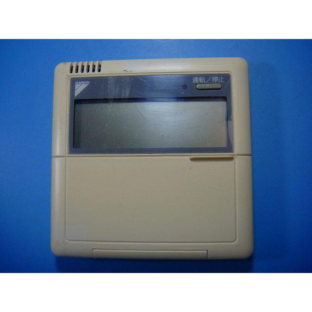BRC1C3 ダイキン DAIKIN 業務エアコン用リモコン 送料無料 スピード発送 即決 不良品返金保証 純正 D7103 | ダイキン