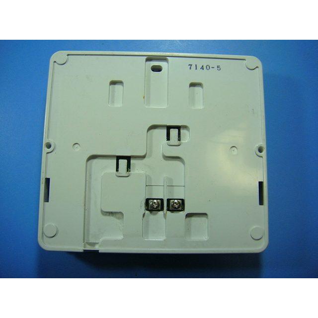 CORONA（コロナ） RMH-4614AD2U CORONA リモコン 給湯器 送料無料