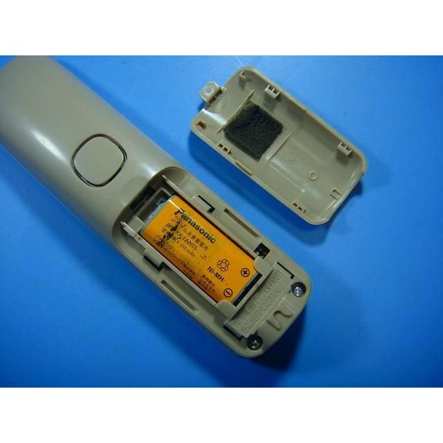 Panasonic（パナソニック） KX-FKD403-C Panasonic 電話 子機 送料無料