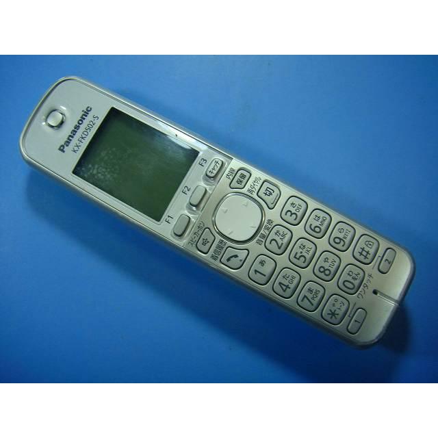 Panasonic（パナソニック） KX-FKD502-S Panasonic 電話 子機