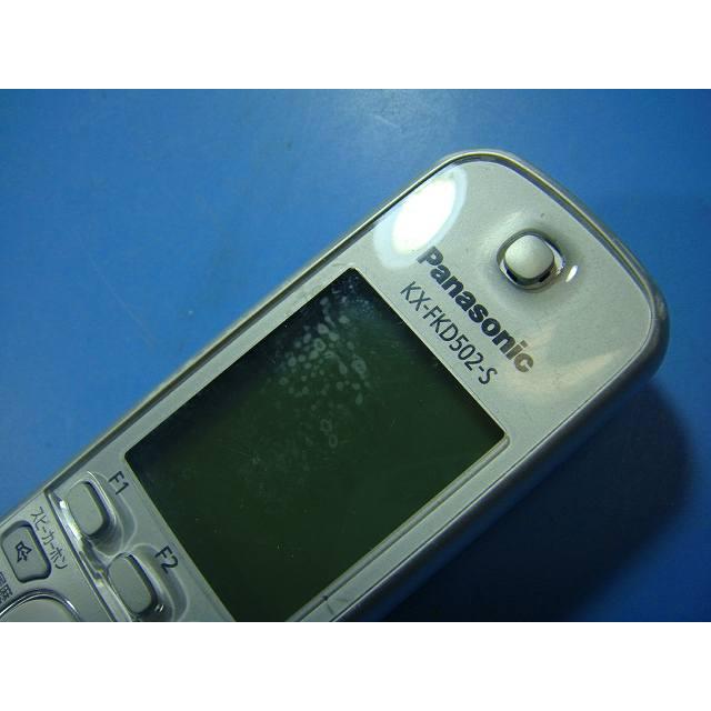 Panasonic（パナソニック） KX-FKD502-S Panasonic 電話 子機