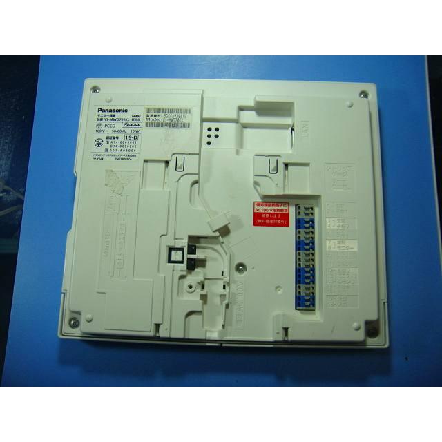 パナソニック ドアホン VL-MWD701 Panasonic Panasonic（パナソニック） VL-MWD701 Panasonic テレビドアホン 送料