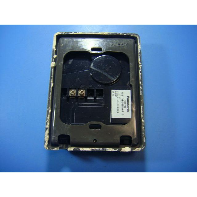 VL-V568KA ナショナル（National）ドアホン子機 送料無料 スピード発送