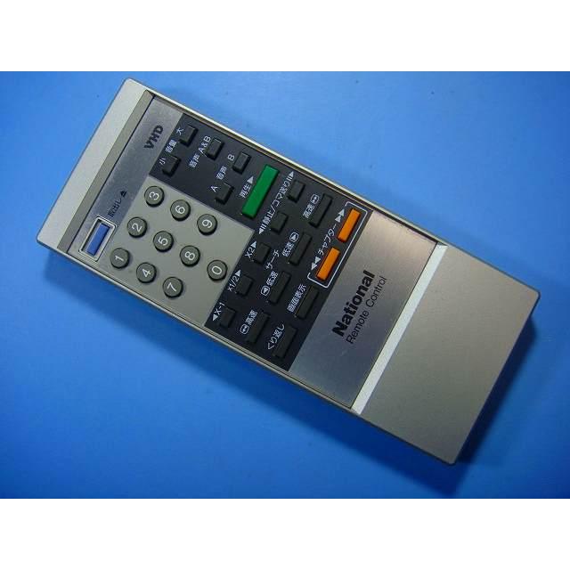 TNQ1476 National ナショナル VHDプレーヤー リモコン 送料無料 スピード発送 即決 不良品返金保証 純正 D7280 | ナショナル