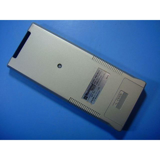 TNQ1476 National ナショナル VHDプレーヤー リモコン 送料無料 スピード発送 即決 不良品返金保証 純正 D7280 | ナショナル | 01