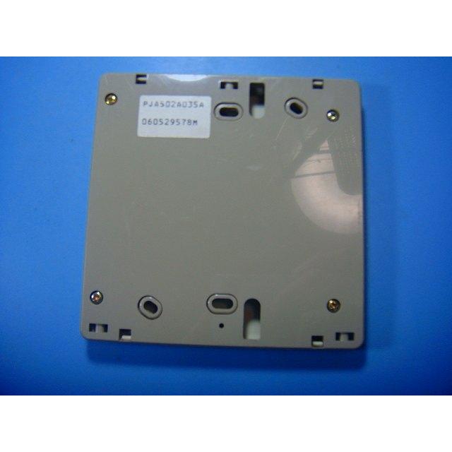[保証あり] SAISON リモコン　PJA502A035A 三菱重工 PJA502A035A saison パッケージエアコン リモコン 送料無料