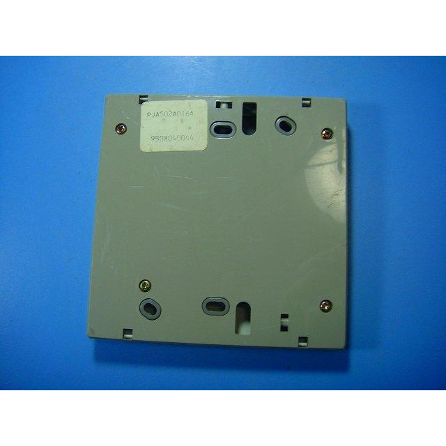 三菱重工 PJA502A016A saison パッケージエアコン リモコン 送料無料