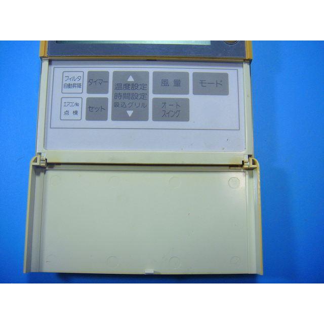 三菱重工 PJA505A500 saison 業務エアコン用リモコン 送料無料 スピード発送 即決 不良品返金保証 純正 D7311 ...