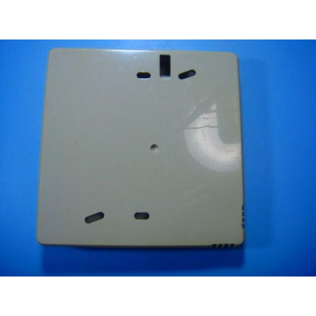 三菱重工 PJA505A500 saison 業務エアコン用リモコン 送料無料 スピード発送 即決 不良品返金保証 純正 D7311 ...
