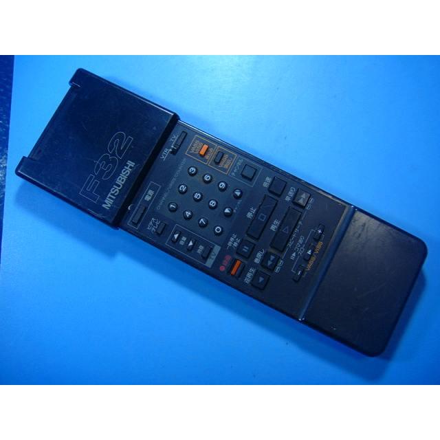 HV-F32 三菱 ビデオ リモコン 送料無料 スピード発送 即決 不良品返金保証 純正 D7326 | ナショナル
