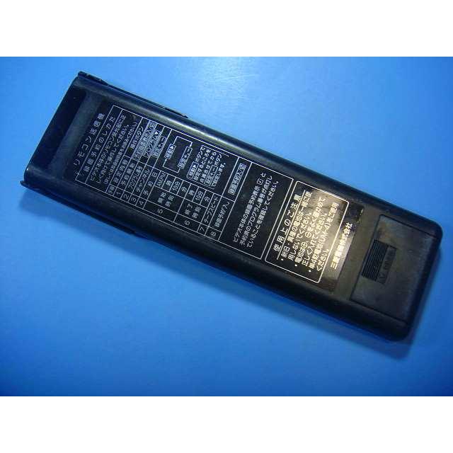 HV-F32 三菱 ビデオ リモコン 送料無料 スピード発送 即決 不良品返金保証 純正 D7326 | ナショナル | 02