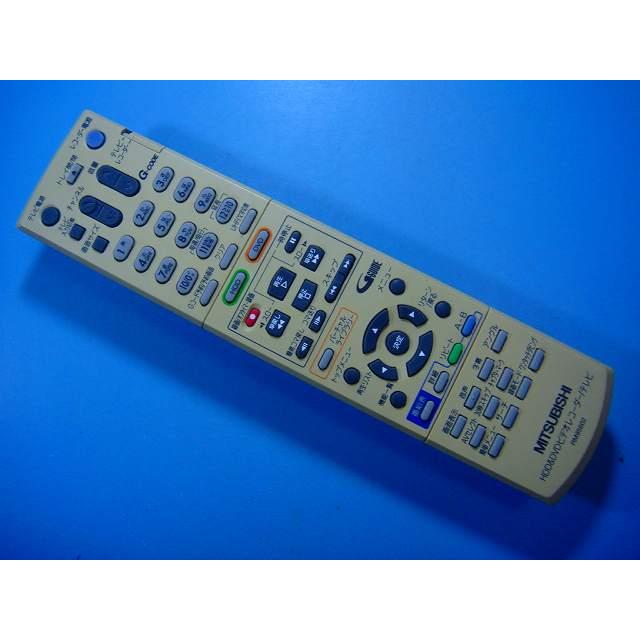 RM95602 三菱 ビデオ リモコン 送料無料 スピード発送 即決 不良品返金保証 純正 D7472 | ナショナル