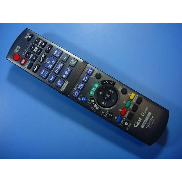 DVL-RMBR10 N2QAYB000548 日立 BDレコーダー リモコン 送料無料 スピード発送 即決 動作確認済 不良品返金保証 純正 D7477 | 三菱