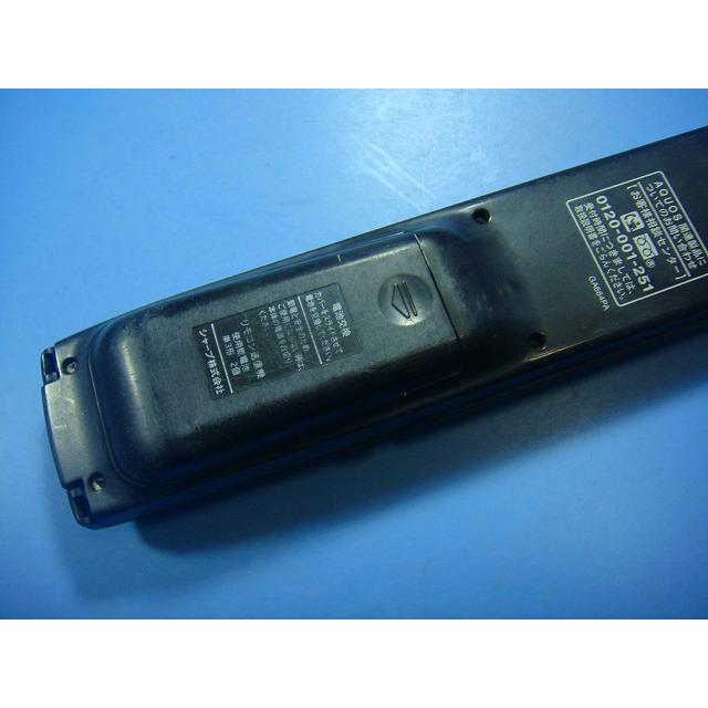 GA684PA シャープ SHARP BDレコーダー リモコン 送料無料 スピード発送 即決 動作確認済 不良品返金保証 純正 D7702 | SHARP | 03