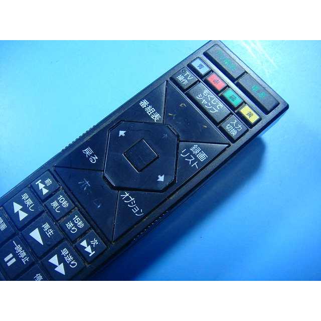 RMT-B015J SONY BDレコーダー リモコン 送料無料 スピード発送 即決 動作確認済 不良品返金保証 純正 D7712 | SHARP | 01