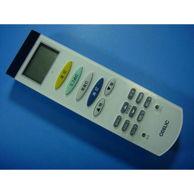 RRC9000-9305E ODELIC オーデリック 照明リモコン 送料無料 スピード発送 即決 動作確認済 不良品返金保証 純正 D7841 | ODELIC