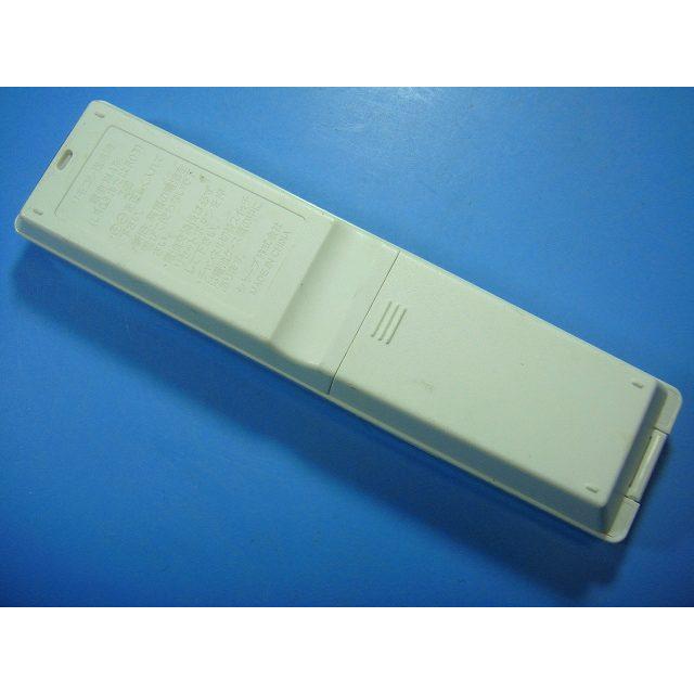 A032SD シャープ  照明用リモコン 送料無料 スピード発送 即決 動作確認済 不良品返金保証 純正 D7847 | SHARP | 01