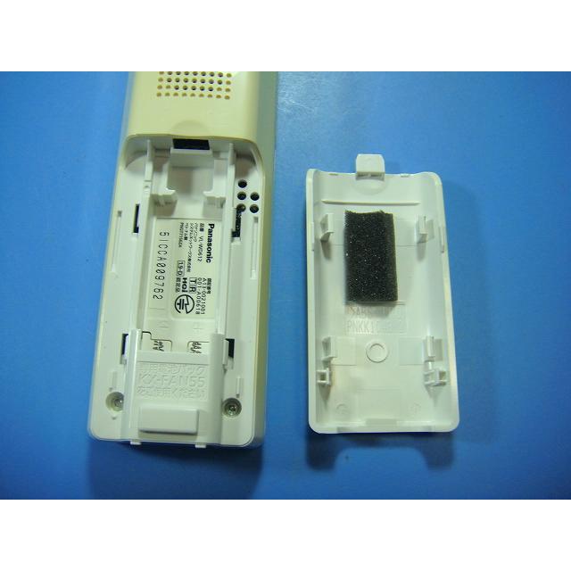 Panasonic（パナソニック） VL-WD612 ワイヤレスモニター子機 送料無料