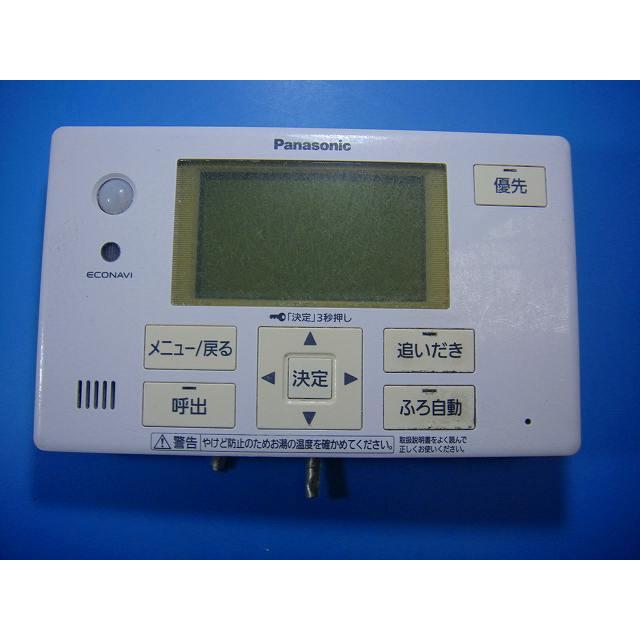 HE-TQVES Panasonic パナソニック 給湯器 リモコン 送料無料 スピード発送 即決 不良品返金保証 純正 D7924 | Panasonic