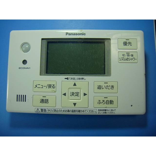 Panasonic（パナソニック） HE-ARQFES Panasonic エコキュート