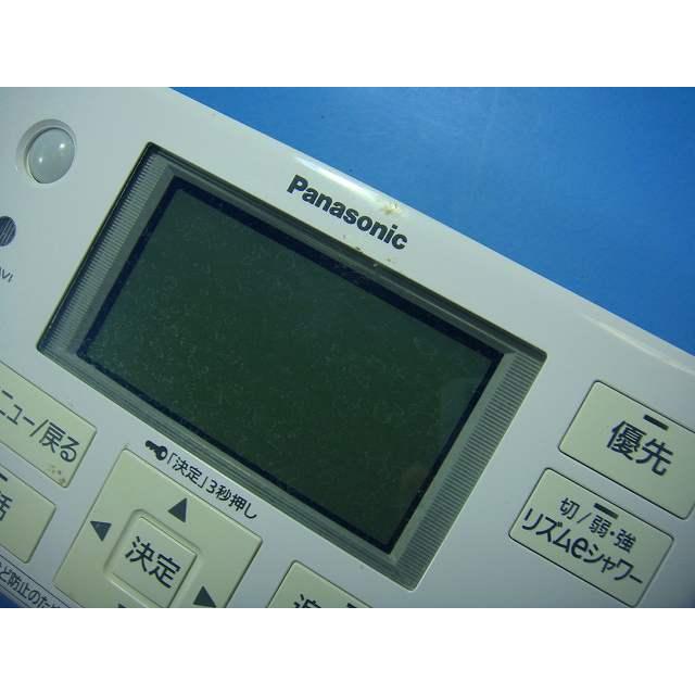 Panasonic（パナソニック） HE-ARQFES Panasonic エコキュート